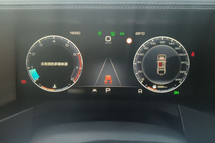 Used Tank 300 2021 Off-Road Edition 2.0T Conqueror Instrument Cluster