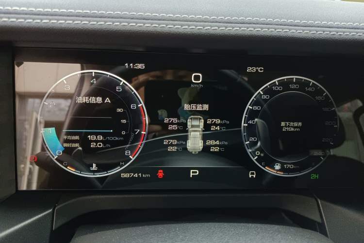 Used Tank 300 2021 Off-Road Edition 2.0T Conqueror Instrument Cluster