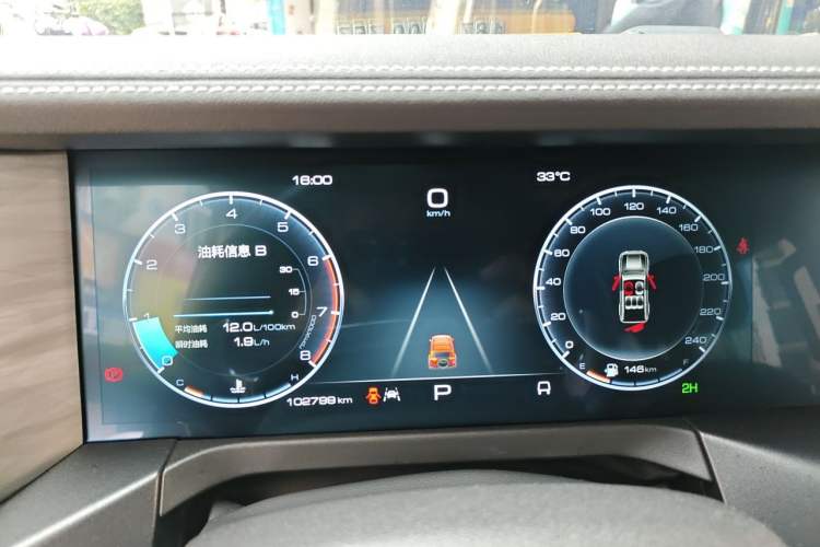 Used Tank 300 2021 Off-Road Edition 2.0T Challenger Instrument Cluster