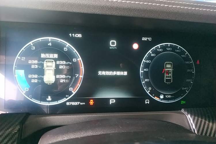 Used Tank 300 2021 Off-Road Edition 2.0T Conqueror Instrument Cluster