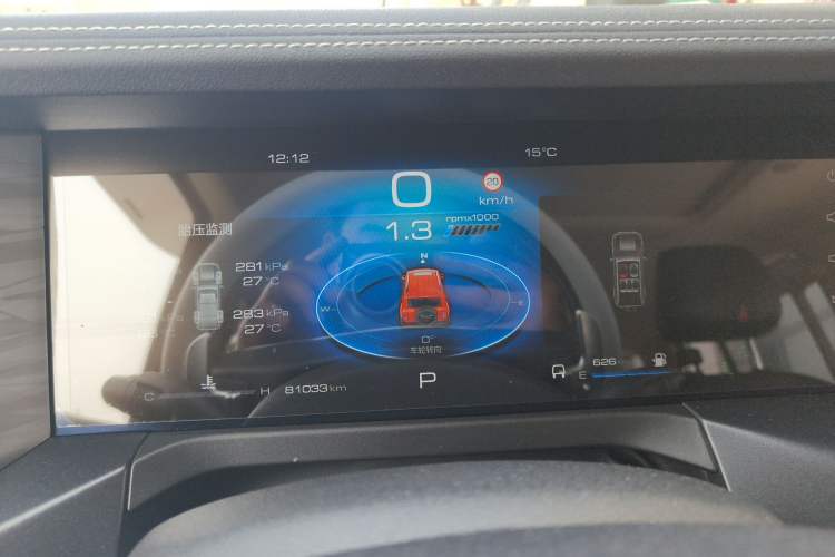 Used Tank 300 2021 City Edition 2.0T—Truly Stylish Instrument Cluster