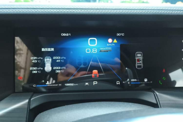 Used Tank 300 2021 City Edition 2.0T—Truly Stylish Instrument Cluster