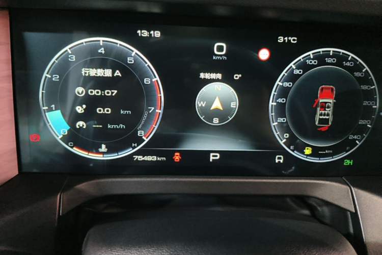 Used Tank 300 2021 Off-Road Edition 2.0T Conqueror Instrument Cluster