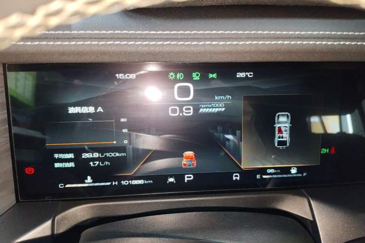 Used Tank 300 2021 Off-Road Edition 2.0T Challenger Instrument Cluster