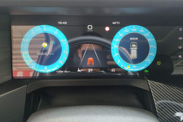 Used Tank 300 2021 Off-Road Edition 2.0T Conqueror Instrument Cluster