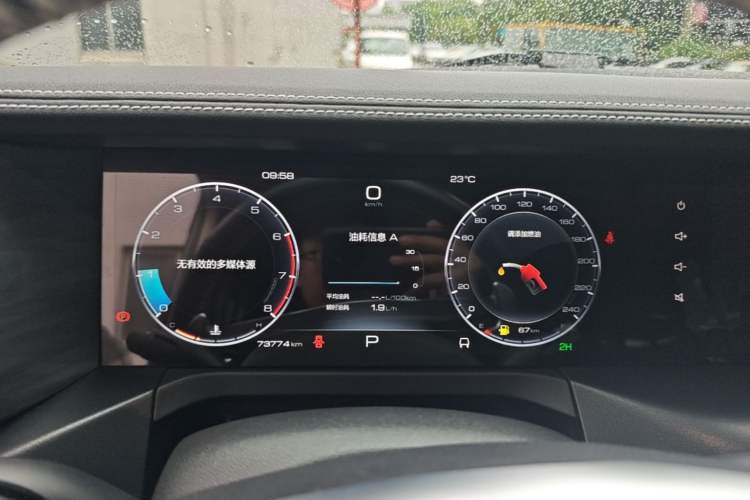 Used Tank 300 2021 Off-Road Edition 2.0T Conqueror Instrument Cluster