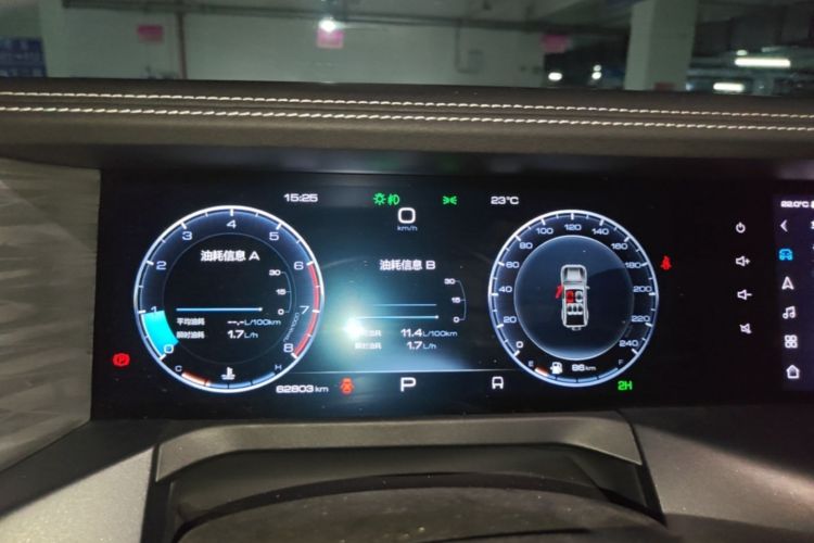 Used Tank 300 2021 Off-Road Edition 2.0T Challenger Instrument Cluster