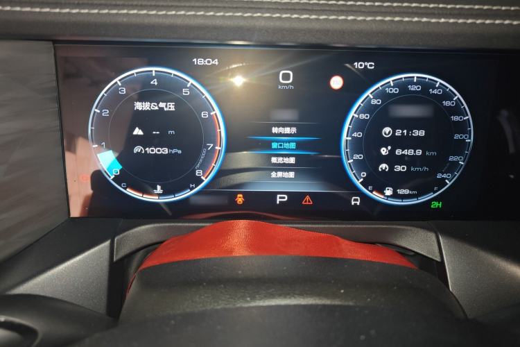 Used Tank 300 2021 Off-Road Edition 2.0T Conqueror Instrument Cluster