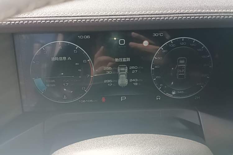 Used Tank 300 2021 Off-Road Edition 2.0T Challenger Instrument Cluster