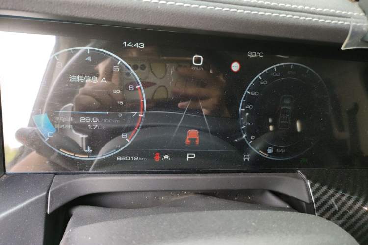 Used Tank 300 2021 Off-Road Edition 2.0T Challenger Instrument Cluster