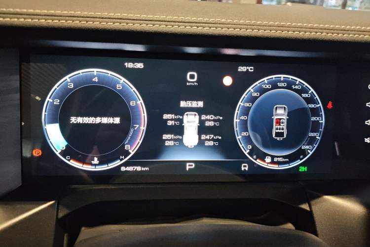 Used Tank 300 2021 Off-Road Edition 2.0T Conqueror Instrument Cluster