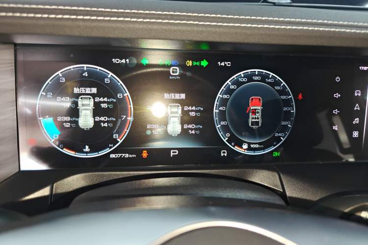 Used Tank 300 2021 Off-Road Edition 2.0T Conqueror Instrument Cluster