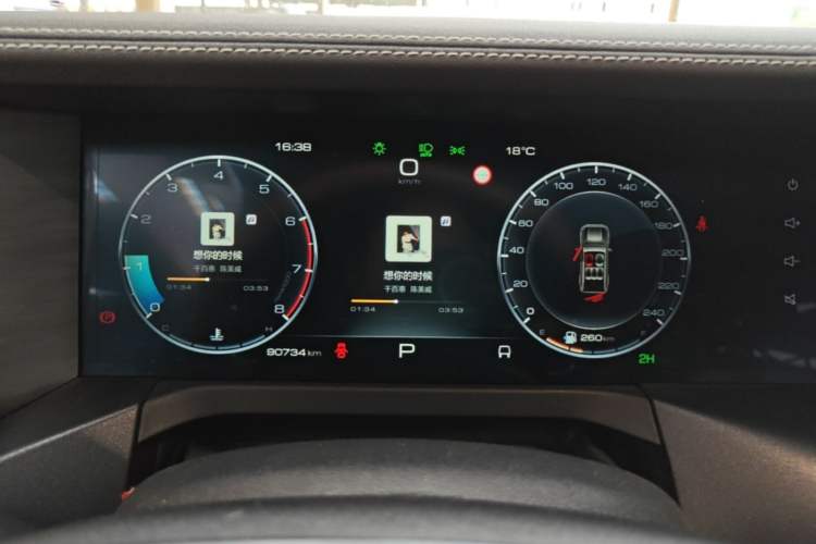Used Tank 300 2021 Off-Road Edition 2.0T Challenger Instrument Cluster
