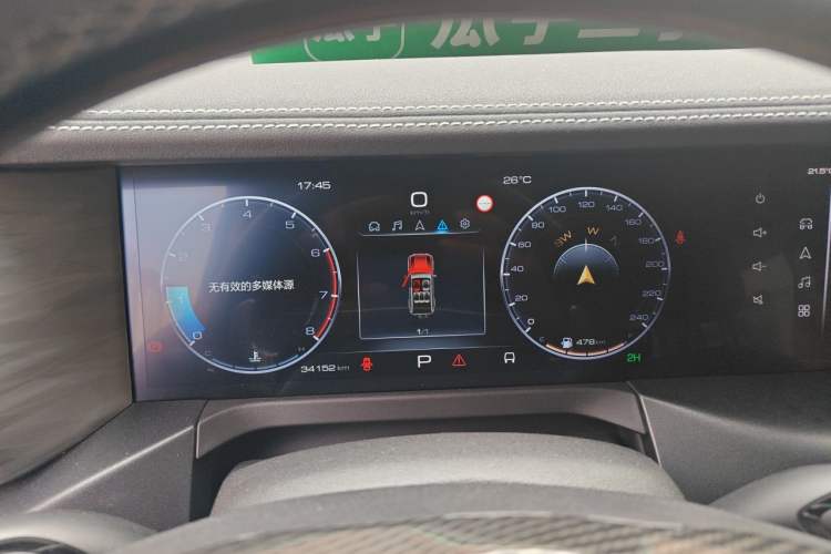 Used Tank 300 2021 Off-Road Edition 2.0T Conqueror Instrument Cluster