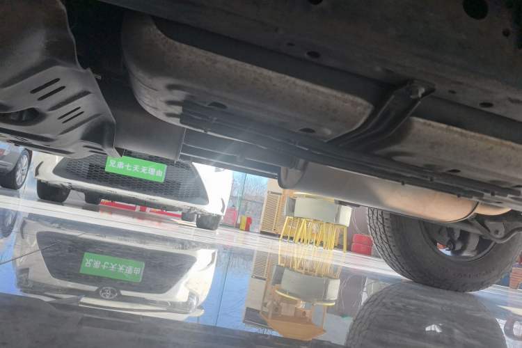 Used Tank 300 2021 Off-Road Edition 2.0T Conqueror Left Side Sill