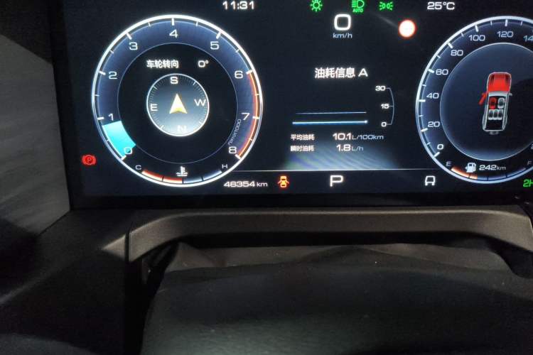 Used Tank 300 2021 Off-Road Edition 2.0T Challenger Odometer Close Up