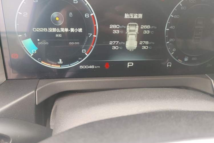 Used Tank 300 2021 Off-Road Edition 2.0T Conqueror Odometer Close Up