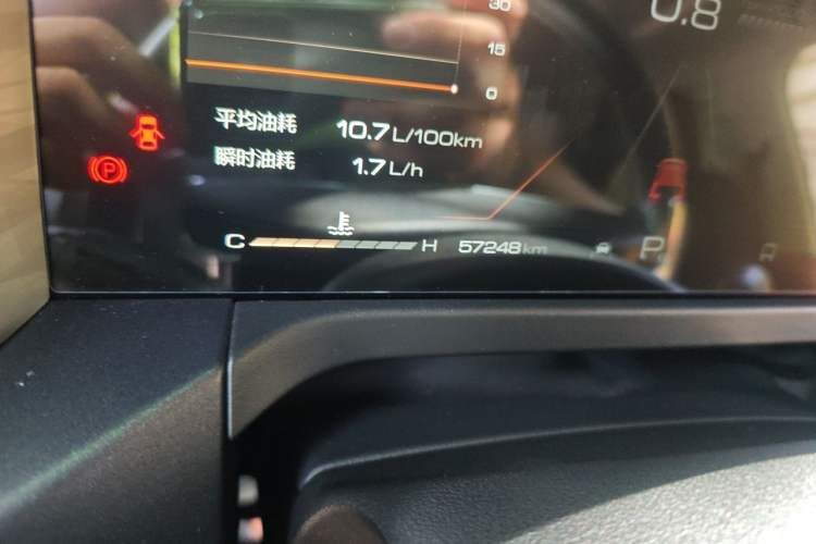 Used Tank 300 2021 Off-Road Edition 2.0T Conqueror Odometer Close Up