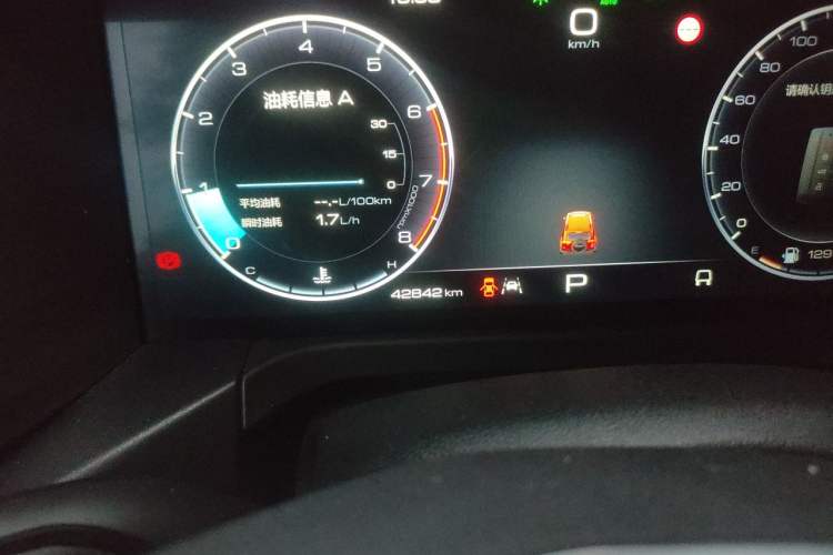 Used Tank 300 2021 City Edition 2.0T—Truly Stylish Odometer Close Up