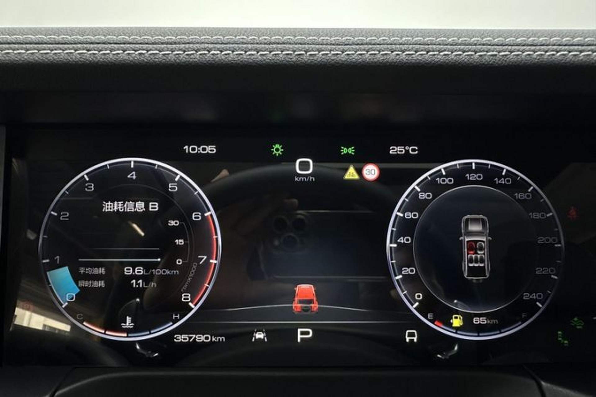 Used Tank 300 2021 City Edition 2.0T—Truly Stylish Odometer Close Up