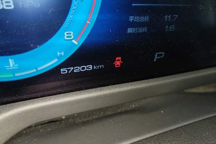 Used Tank 300 2021 City Edition 2.0T—Truly Stylish Odometer Close Up