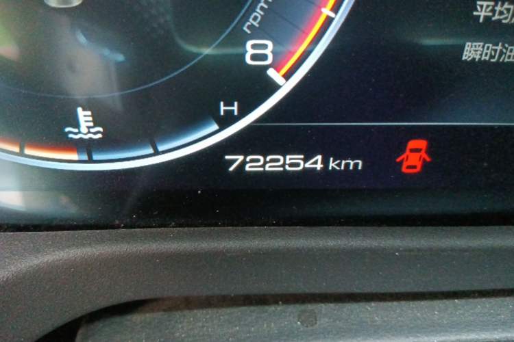 Used Tank 300 2021 Off-Road Edition 2.0T Conqueror Odometer Close Up