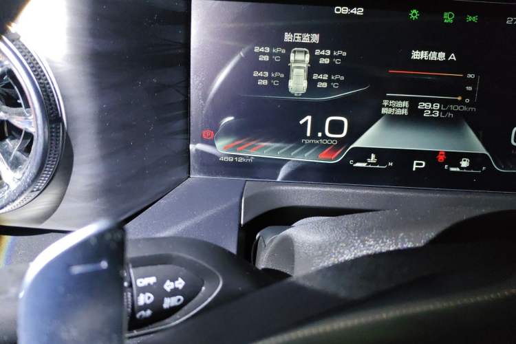 Used Tank 300 2021 City Edition 2.0T Essential Model Odometer Close Up