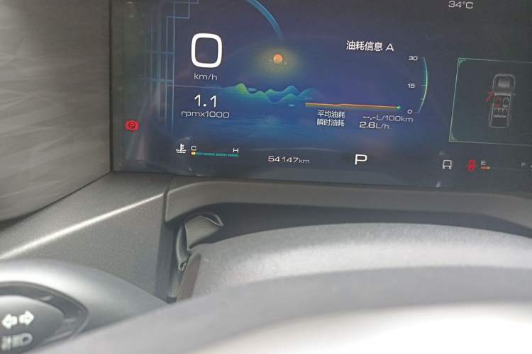 Used Tank 300 2021 City Edition 2.0T—Truly Stylish Odometer Close Up
