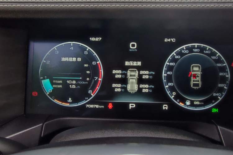Used Tank 300 2021 Off-Road Edition 2.0T Conqueror Odometer Close Up