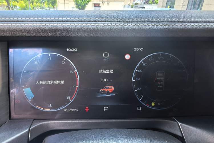 Used Tank 300 2021 Off-Road Edition 2.0T Conqueror Odometer Close Up