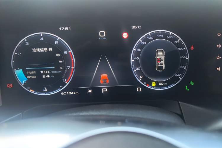 Used Tank 300 2021 City Edition 2.0T—Truly Stylish Odometer Close Up