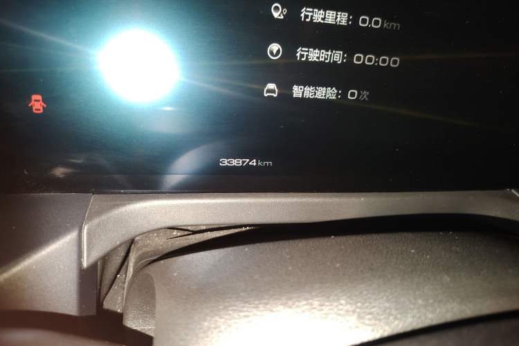 Used Tank 300 2021 City Edition 2.0T Essential Model Odometer Close Up