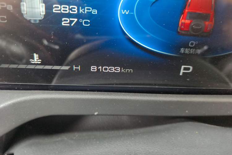 Used Tank 300 2021 City Edition 2.0T—Truly Stylish Odometer Close Up
