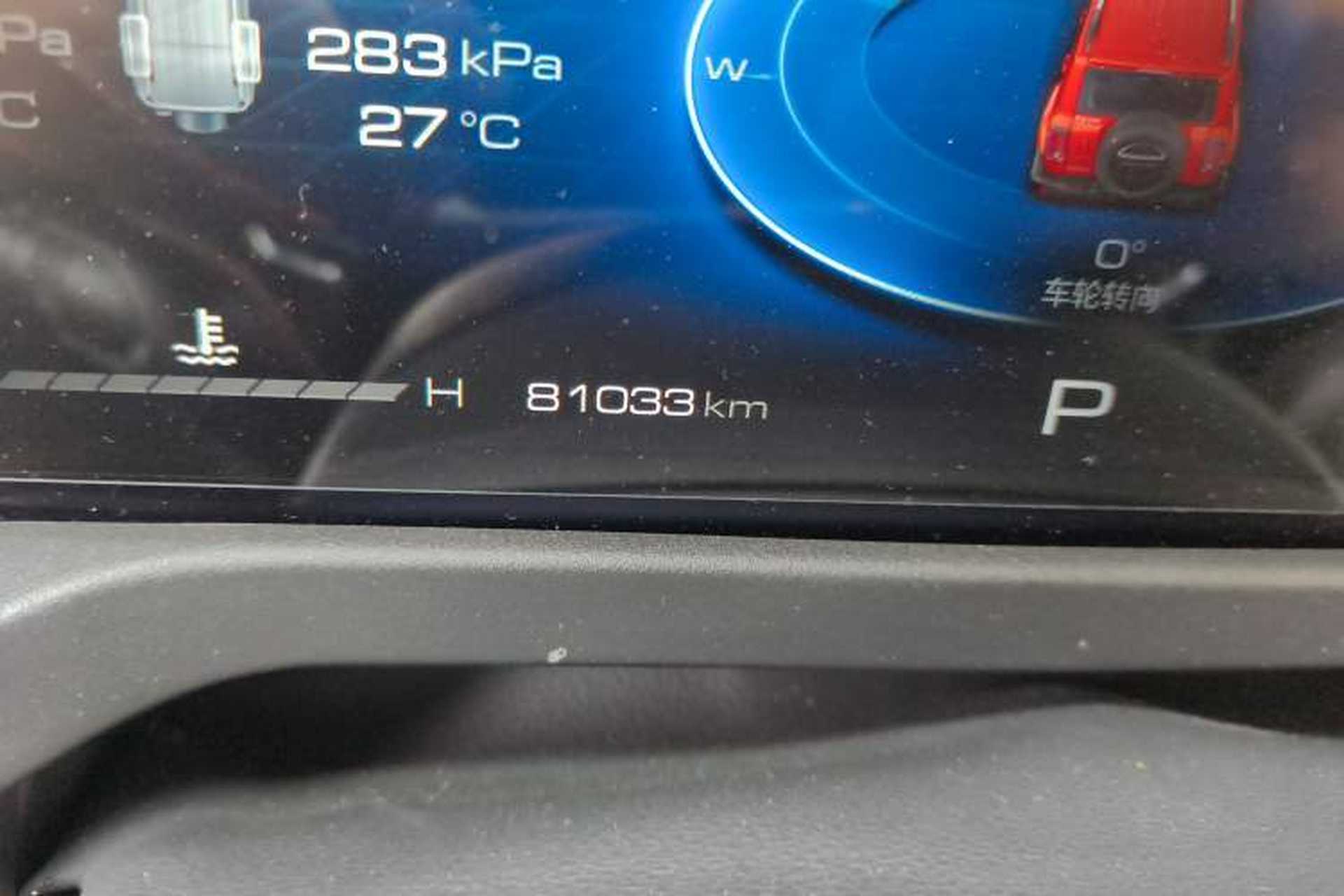 Used Tank 300 2021 City Edition 2.0T—Truly Stylish Odometer Close Up