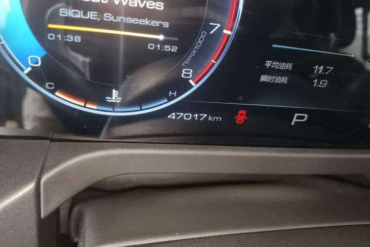 Used Tank 300 2021 Off-Road Edition 2.0T Conqueror Odometer Close Up