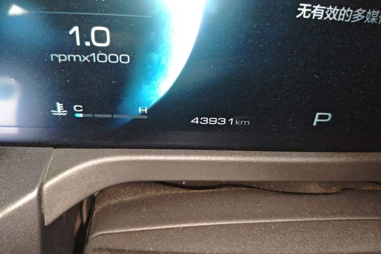 Used Tank 300 2021 Off-Road Edition 2.0T Conqueror Odometer Close Up