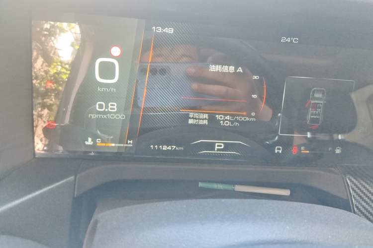 Used Tank 300 2021 Off-Road Edition 2.0T Challenger Odometer Close Up