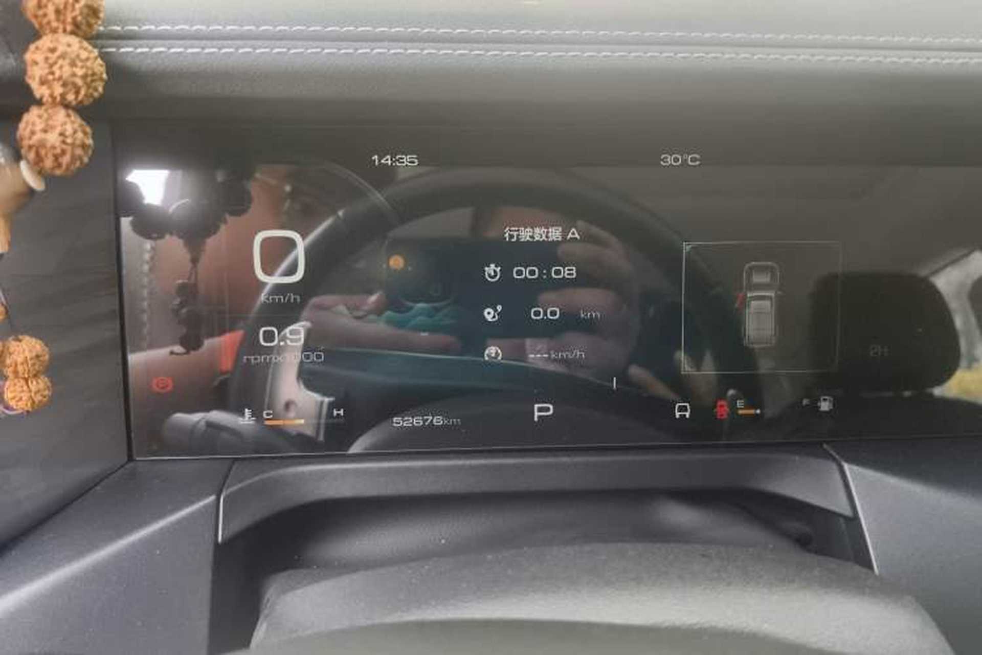 Used Tank 300 2021 Off-Road Edition 2.0T Challenger Odometer Close Up