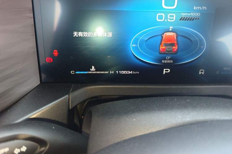 Used Tank 300 2021 City Edition 2.0T—Truly Stylish Odometer Close Up