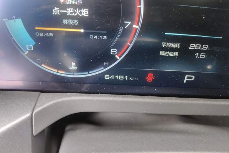 Used Tank 300 2021 Off-Road Edition 2.0T Conqueror Odometer Close Up