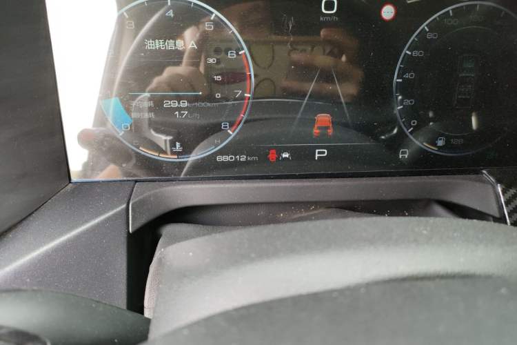 Used Tank 300 2021 Off-Road Edition 2.0T Challenger Odometer Close Up