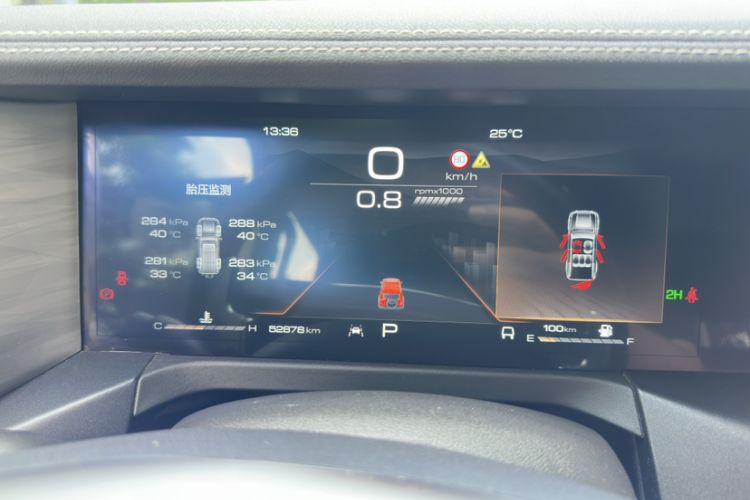 Used Tank 300 2021 Off-Road Edition 2.0T Challenger Odometer Close Up