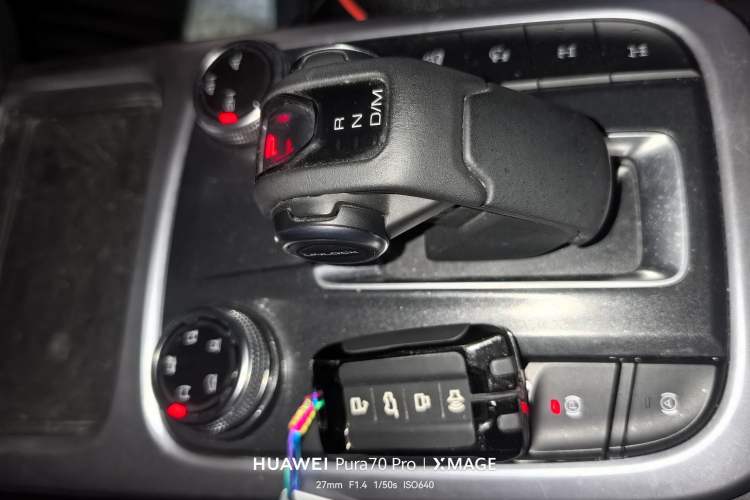 Used Tank 300 2021 Off-Road Edition 2.0T Conqueror Vehicle Key