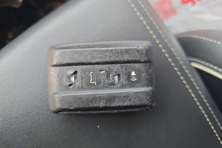 Used Tank 300 2021 Off-Road Edition 2.0T Challenger Vehicle Key