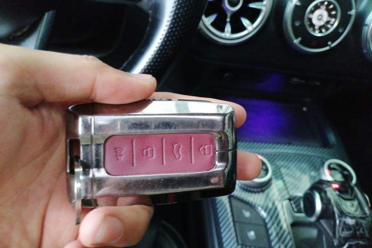 Used Tank 300 2021 City Edition 2.0T—Truly Stylish Vehicle Key