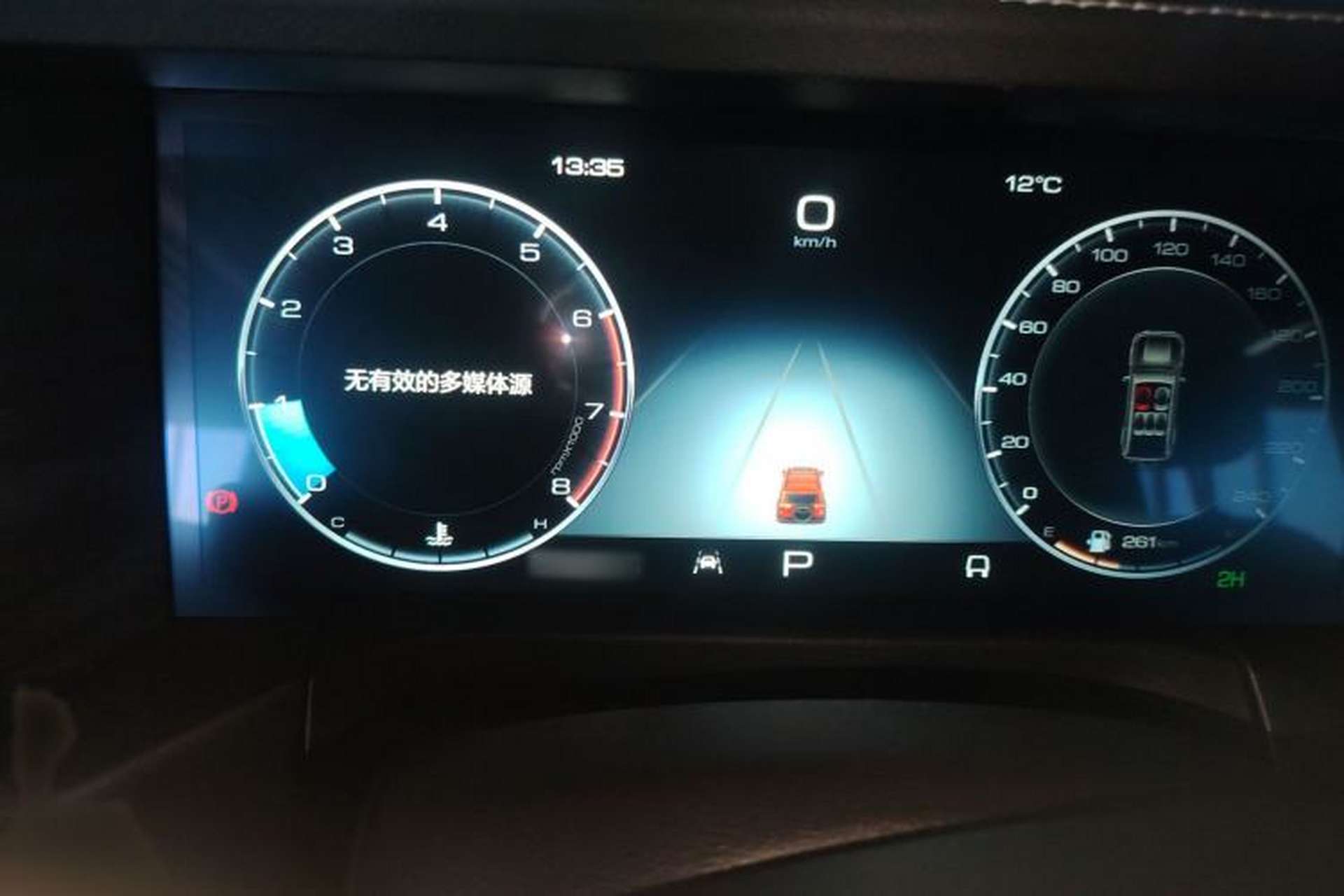 Used Tank 300 2021 Off-Road Edition 2.0T Conqueror Instrument Cluster