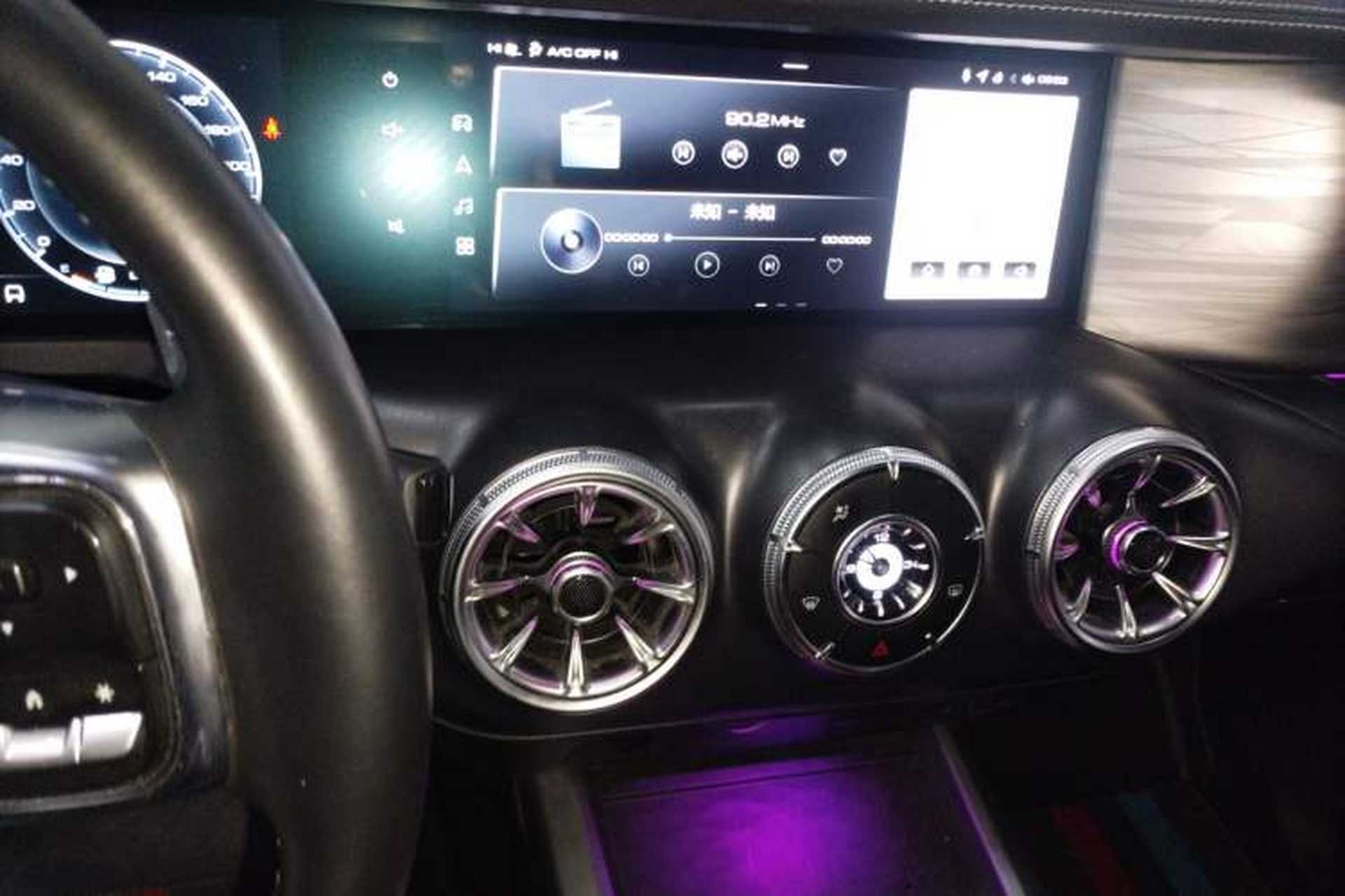 Used Tank 300 2021 City Edition 2.0T—Truly Stylish Audio And AC Panel