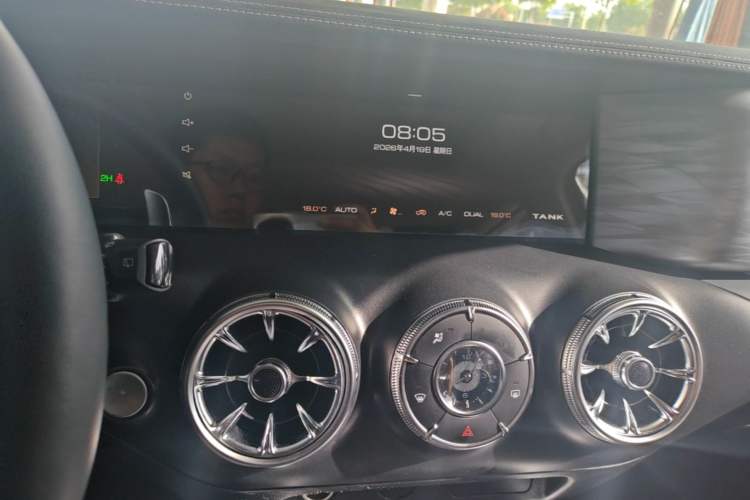 Used Tank 300 2021 Off-Road Edition 2.0T Conqueror Audio And AC Panel