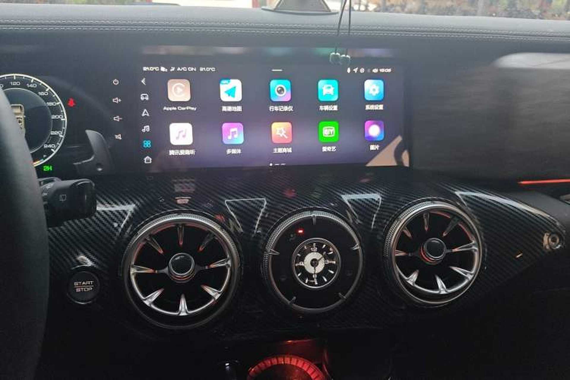 Used Tank 300 2021 Off-Road Edition 2.0T Conqueror Audio And AC Panel