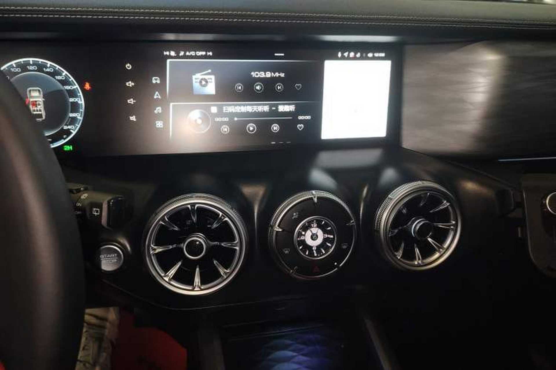 Used Tank 300 2021 Off-Road Edition 2.0T Conqueror Audio And AC Panel